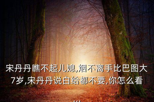 《当你老了》舞蹈视频,多人诗朗诵《当你老了》视频
