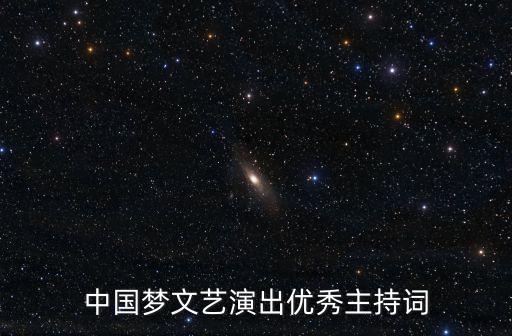 扇子舞蹈沂蒙山小调,舞蹈沂蒙山小调扇子舞