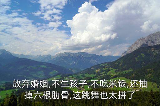 大理白族舞蹈视频,白族舞蹈我在大理等着你