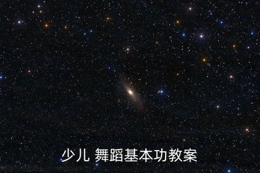 男女简单易学舞蹈教学,男女双人舞蹈视频简单易学好看