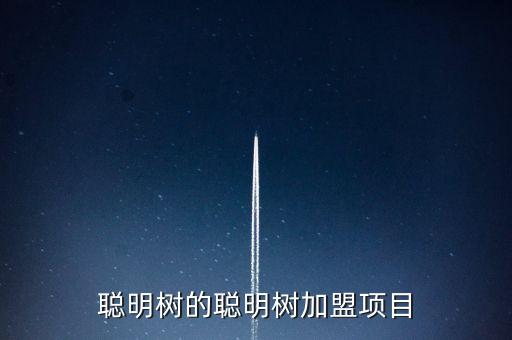 小舞星五星舞蹈视频,快乐小舞星舞蹈视频