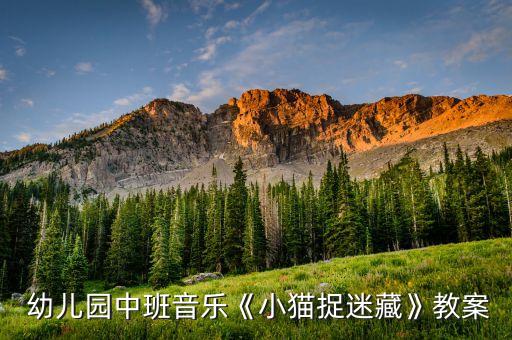 幼儿舞蹈花环舞,myohmy幼儿舞蹈花环舞视频