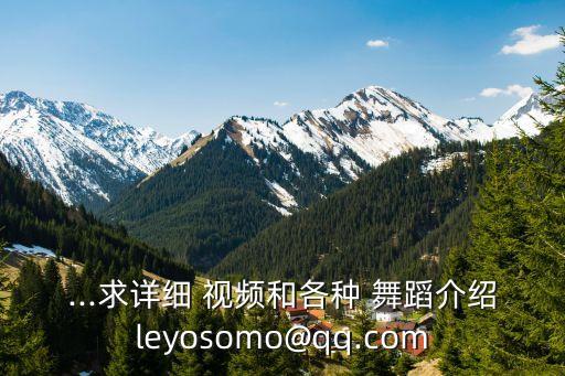 国外华尔兹舞蹈视频,2019年俄罗斯华尔兹舞蹈视频