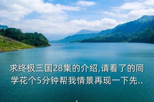 小乔舞蹈学校,我要的旺仔小乔舞蹈