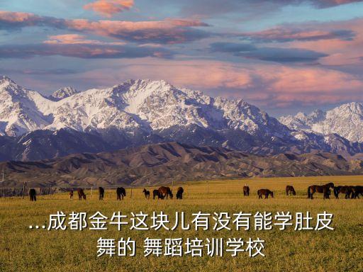 赞美部落舞蹈视频,赞美诗歌舞蹈视频大全
