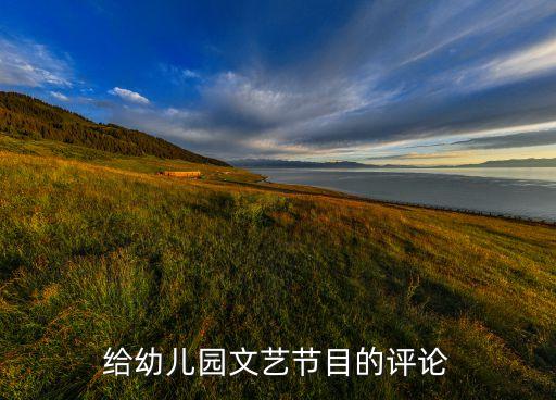 欢乐的苗寨舞蹈,苗寨舞蹈视频