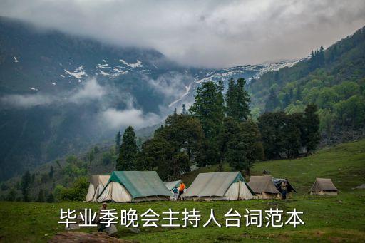 光阴的故事舞蹈双人,舞蹈光阴的故事古典舞背面