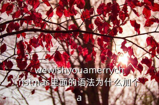 merryyou舞蹈视频