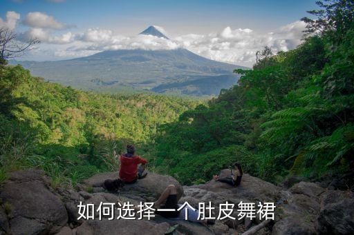 新款舞蹈裙,舞蹈裙2022年新款儿童