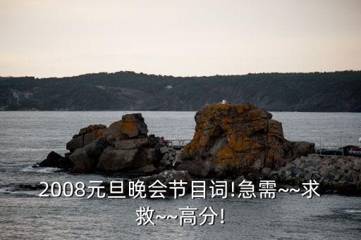五年级摇太阳单人舞蹈