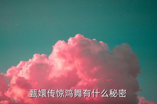 小鸿雁舞蹈培训班学费