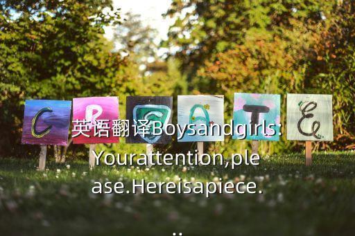 liasattention 舞蹈教学