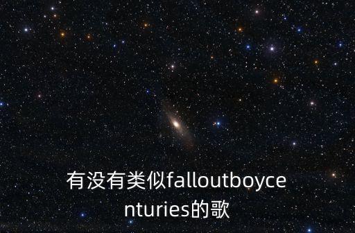 girlgonewild舞蹈
