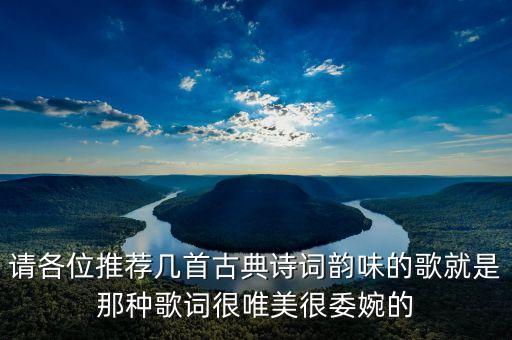 妃儿舞蹈教学浪子心,浪子心舞蹈教学视频小学生