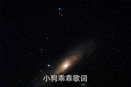 快乐歌谣舞蹈视频儿童