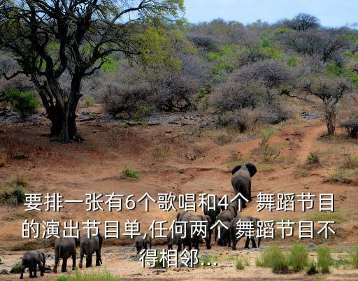 自编四排舞蹈,妈妈的话完整自编舞蹈