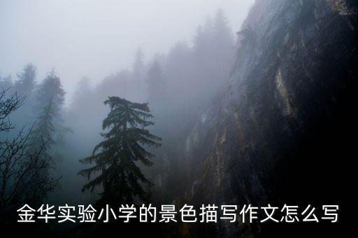 情思舞蹈教学,禅院情思舞蹈完整版
