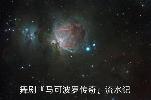 临沂织舞舞蹈服装,临沂广场舞服装批发位置