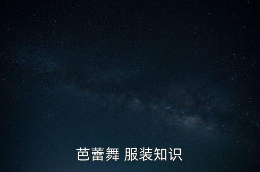 2017年广场舞蹈服装,这里有神的同在广场舞蹈2017年