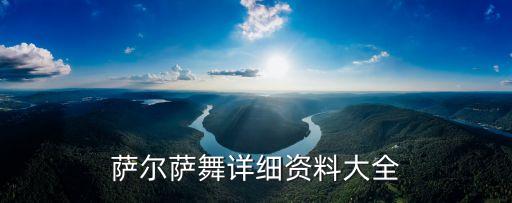 全球著名舞蹈工作室,韩国著名的舞蹈工作室