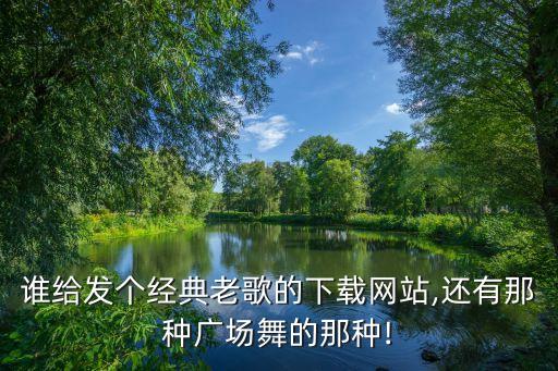 你的样子.舞蹈视频,成为你的样子 舞蹈