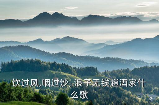 浪子闲话舞蹈短视频