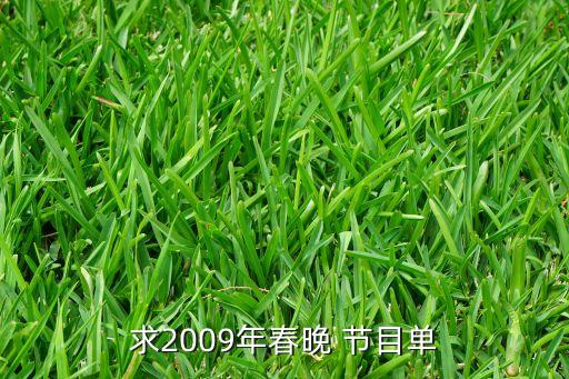 东方之珠舞蹈节目介绍词