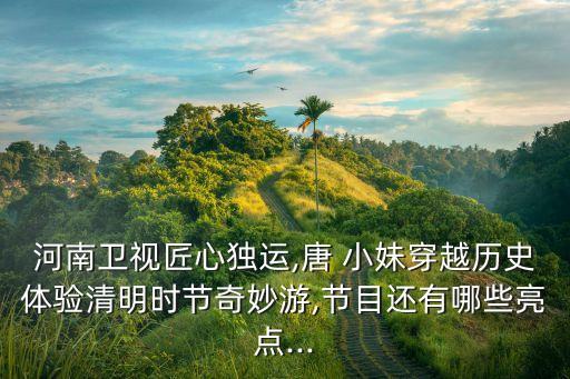 小妹展示舞蹈漂亮