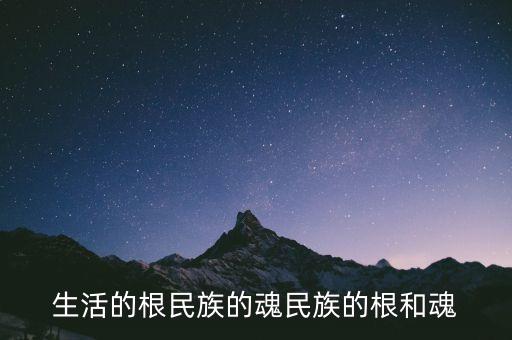 少数民族舞蹈晚会,小学生少数民族舞蹈视频