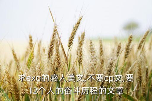 灿灿的舞蹈老师