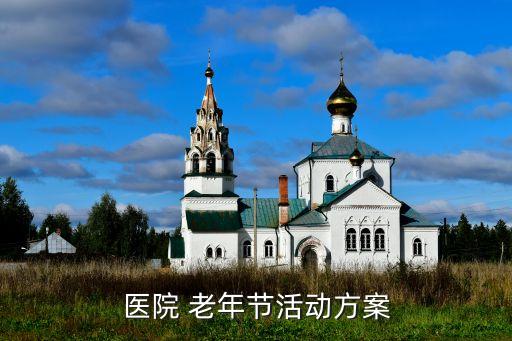 福建老年舞蹈,老年舞蹈视频简单大全