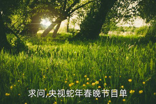 土耳其舞蹈视频,奥科塔尔土耳其舞蹈视频