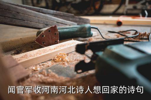 舞蹈巴山夜雨的背景音乐,荧光棒舞蹈背景音乐叫什么
