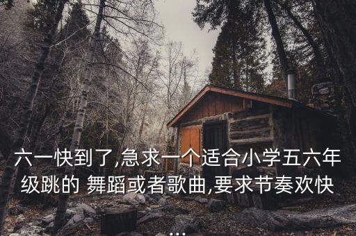 花儿与少年主题曲舞蹈,民族舞花儿与少年舞蹈视频