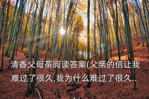 兰州江南清香舞蹈视频