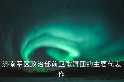 双人舞蹈十五的月亮.,舞蹈十五的月亮民族舞