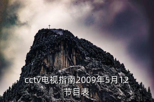 舞蹈 梦回江南,梦回江南诗句
