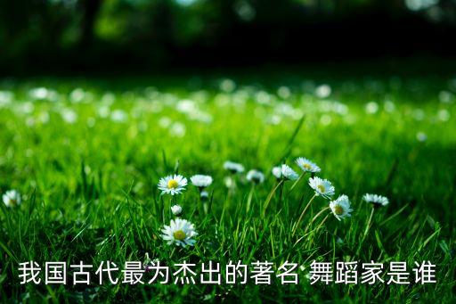 幸福中国走起来舞蹈视频,幸福秧歌扭起来舞蹈