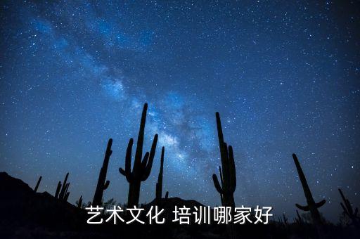 北京民族舞舞蹈培训,北京儿童民族舞舞蹈班哪家好
