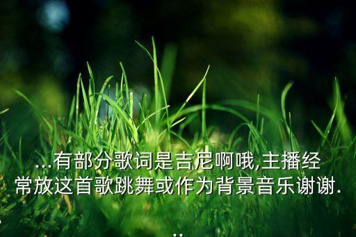 原版恋人心舞蹈教学
