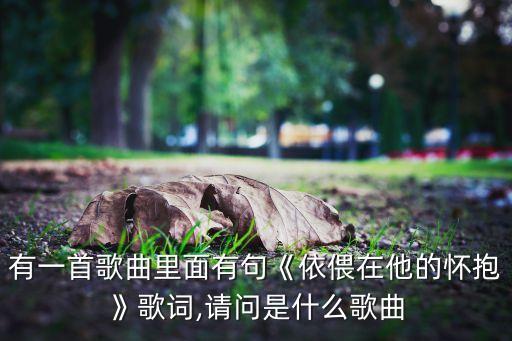 永远的那达慕舞蹈视频,舞蹈永远的那达慕背面演示