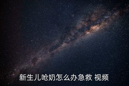 踩踩了婴儿舞蹈视频大全,踩踩踩企业舞蹈视频完整版