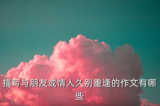 一生与你擦身而过舞蹈教程