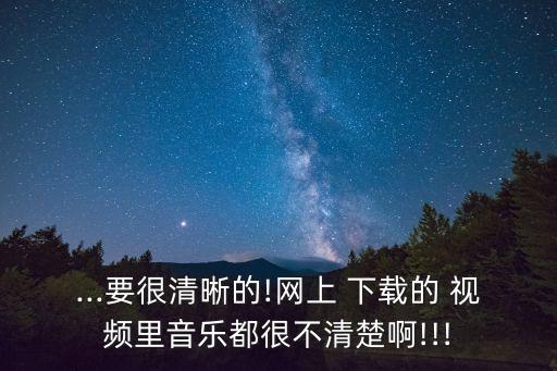心火焰舞蹈视频下载,火焰视频下载旧版本安卓