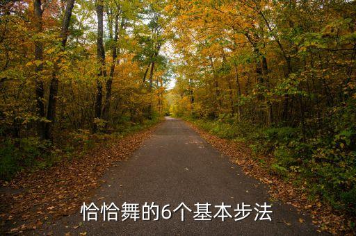 前进前进舞蹈视频下载,迈克尔杰克逊高清舞蹈视频下载