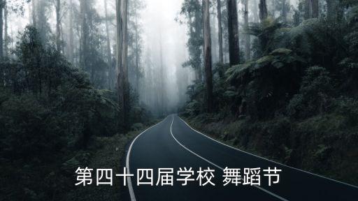 三人小女孩的舞蹈,小女孩舞蹈考级视频一级