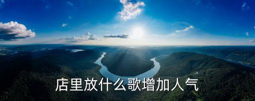 格桑花儿几时开舞蹈单人舞