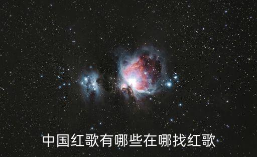 舞蹈马儿你慢些走