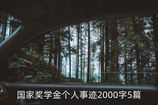 一米阳光舞蹈队