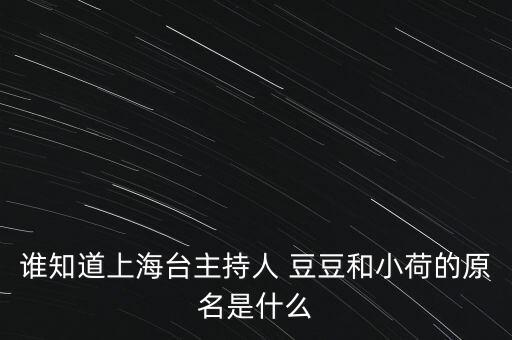 豆豆牛牛舞蹈,豆豆成长记舞蹈视频